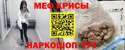марки lsd Волгодонск
