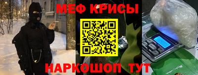 сатива Волжск