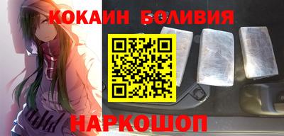 прущая мука Волжский
