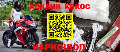прущая мука Волжский