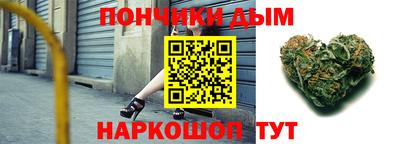 прущая мука Волжский