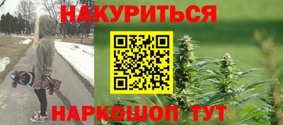 марки lsd Волгодонск