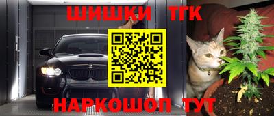 марки lsd Волгодонск