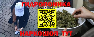 марки lsd Волгодонск