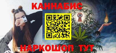 прущая мука Волжский