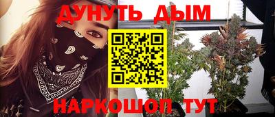 марки lsd Волгодонск