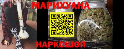 марки lsd Волгодонск