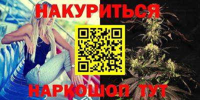 прущая мука Волжский