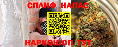 прущая мука Волжский