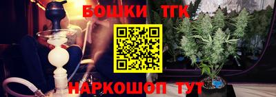 прущая мука Волжский