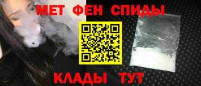 прущая мука Волжский