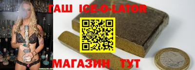 прущая мука Волжский