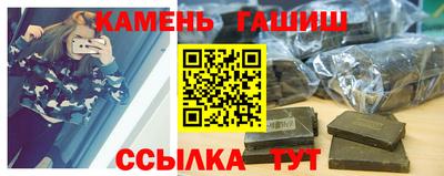 марки lsd Волгодонск