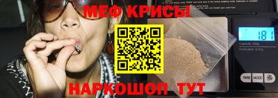 прущая мука Волжский