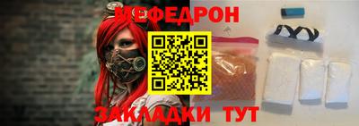 сатива Волжск