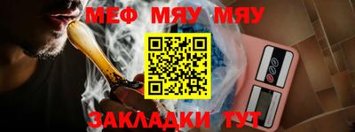 марки lsd Волгодонск