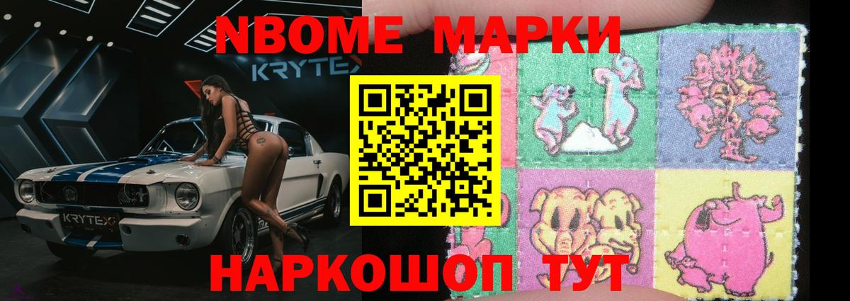 LSD-25 экстази кислота  ЛСД экстази кислота  Добрянка  Вход с VPN 